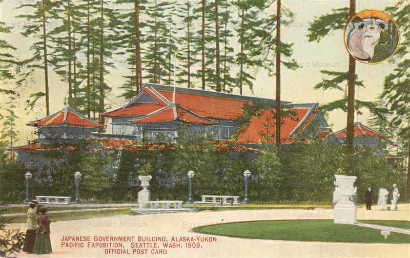 ag830-Alaska Yukon Exposition Postcard Seattle Wash