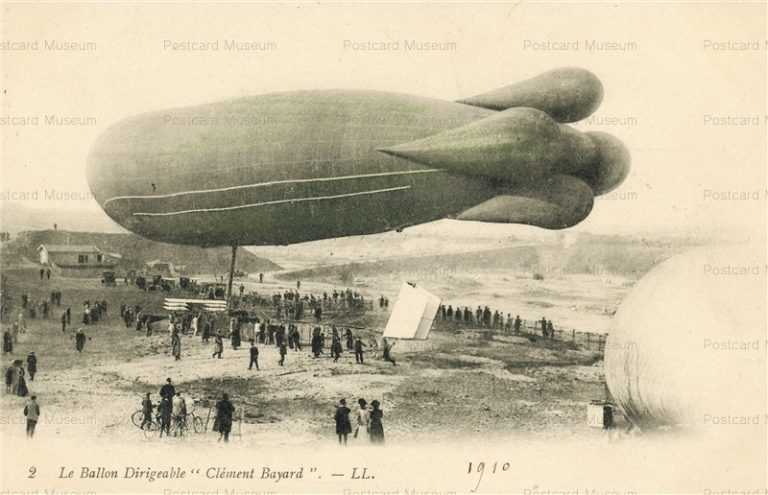 air200-French Dirigible Airship Postcard Clement Bayard