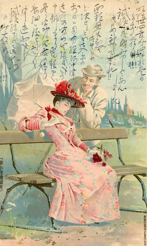 an190-洋装男女