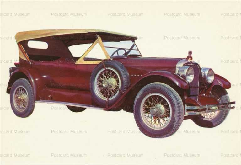 car190-Vintage Old Car