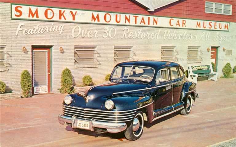 car220-1942 Chrysler New Yorker Smoky Mt Museum