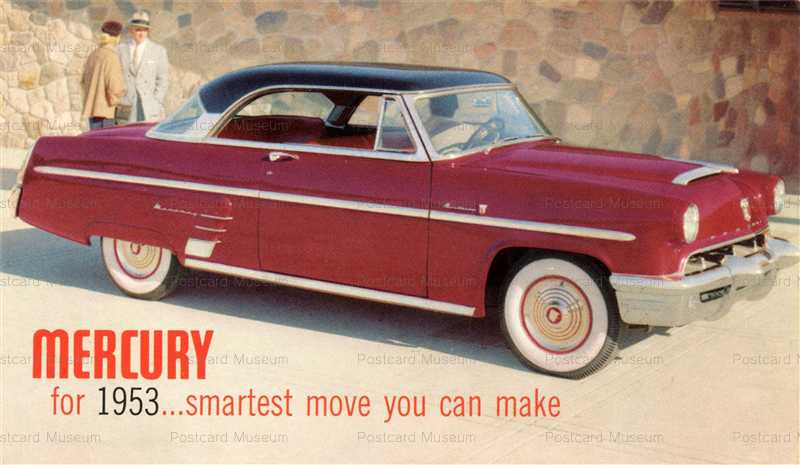 car280-1953 Mercury