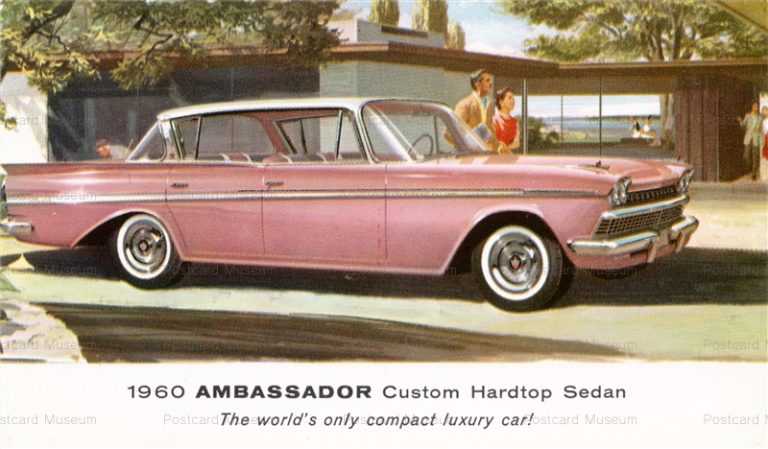 car340-1960 Ambassador Custom Hardtop Sedan