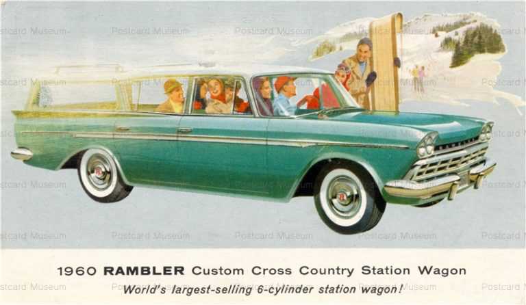 car346-1960 Rambler Custom Cross Country Station Wagon