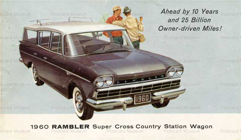 car348-1960 Rambler Super Cross Country Station Wagon