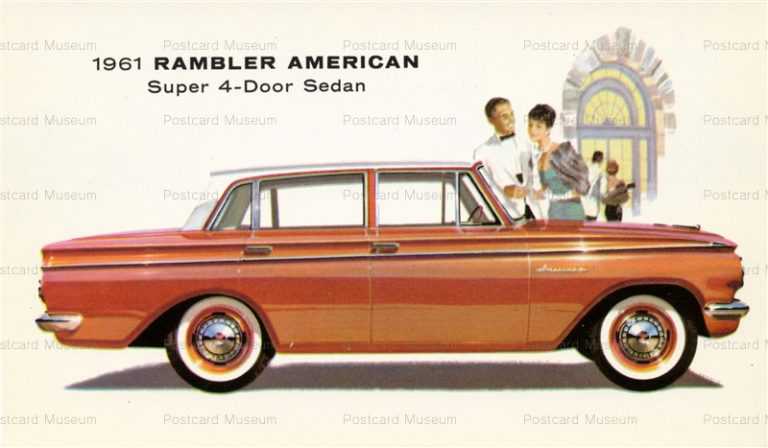 car352-1961 Rambler American Cars Vintage Advertising