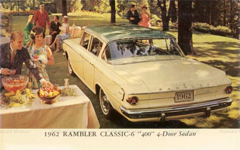 car400-1962 Rambler Classic 6 400 4-Door Sedan