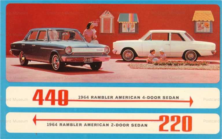 car415-1964 Rambler 220 and 440 Auto American 2 and 4-Door Sedans