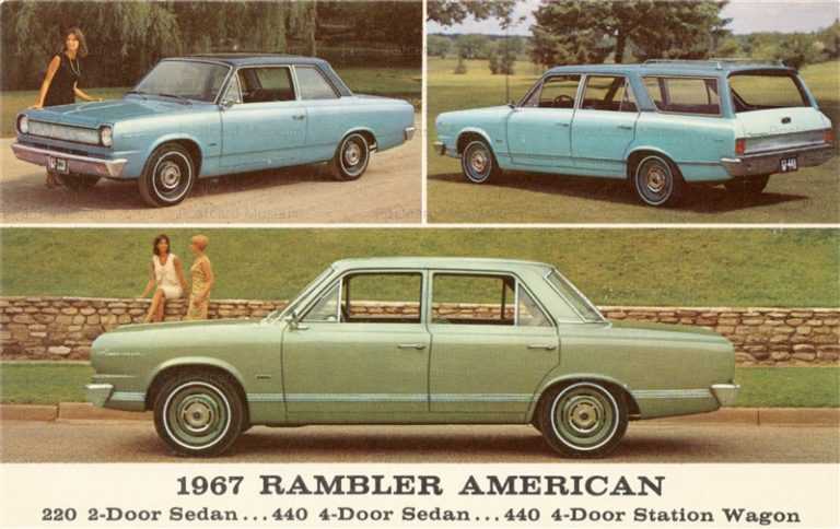 car440-1967 AMC Rambler American 3-View