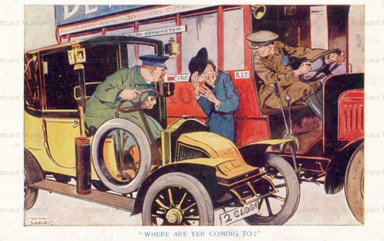 car850- Sara Where are You Coming to