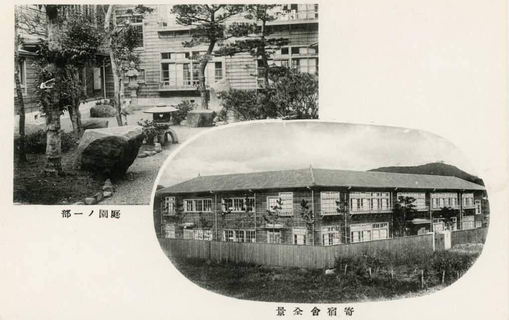cim250-Matsue Girls' High School 松江市立高等家政女学校 寄宿舎 庭園
