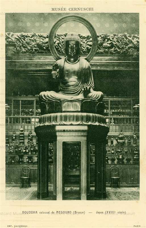 cl430-Buddha Amida Banryji Meguro Tokyo Musee Cernuschi