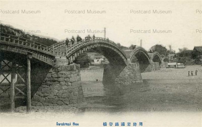 cm1164-Kintaikyo Iwakuni Suo 周防岩国錦帯橋