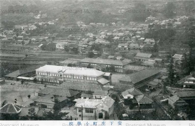 cm1262-Agenoshocho Elementary School Yamaguchi 安下庄町小學校 山口