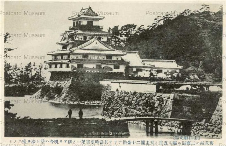 cm1545-Hagi Castle 旧萩城 山口