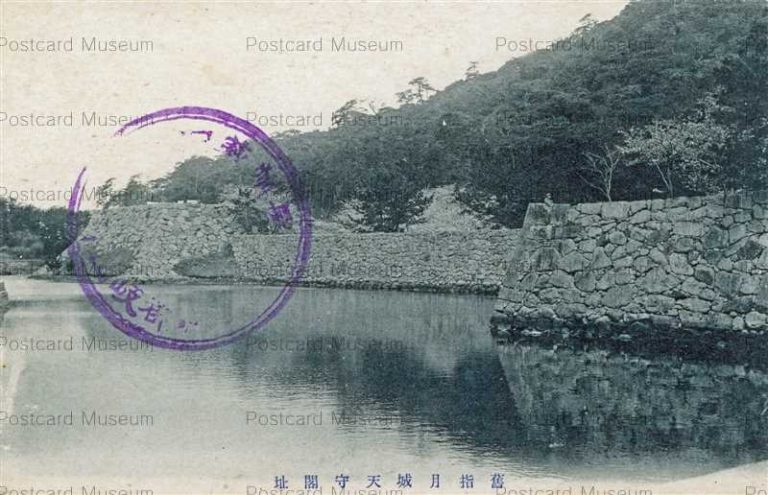 cm1557-Sizuki Castle Tower Ruins 舊指月城天守閣址 萩