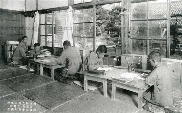 cm1690-Hagi Junior High School 山口県立萩中学校 寄宿舎 自習室