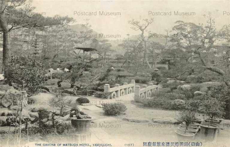 cm560-Matsuda Hotel Yamaguchi127 湯田松田温泉旅館庭園 山口