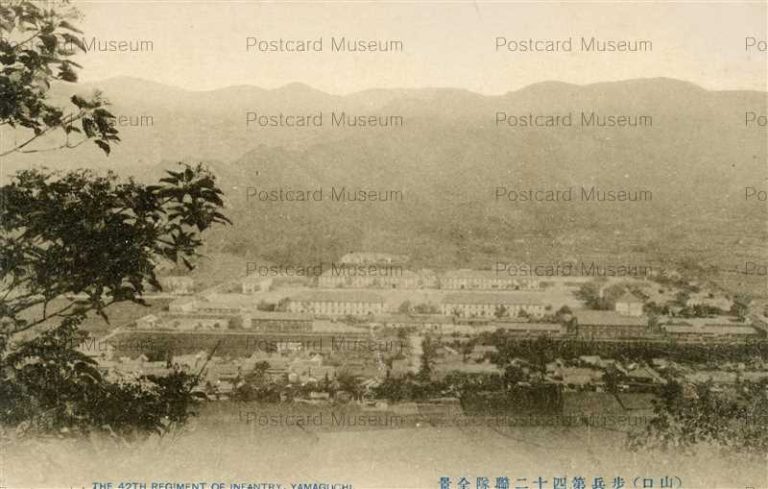 cm680-42th Hohei Rentai Yamaguchi 歩兵第四十二聯隊全景 山口
