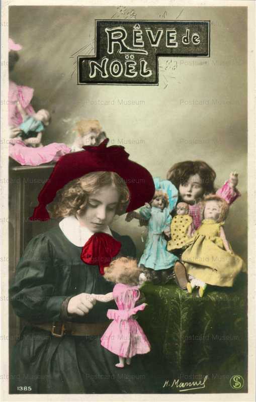 do024-8Dolls
