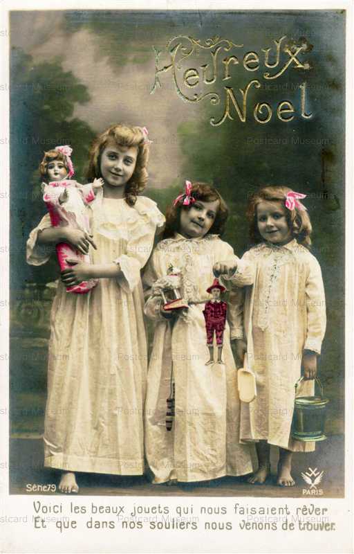 do027-Noel 3Girls