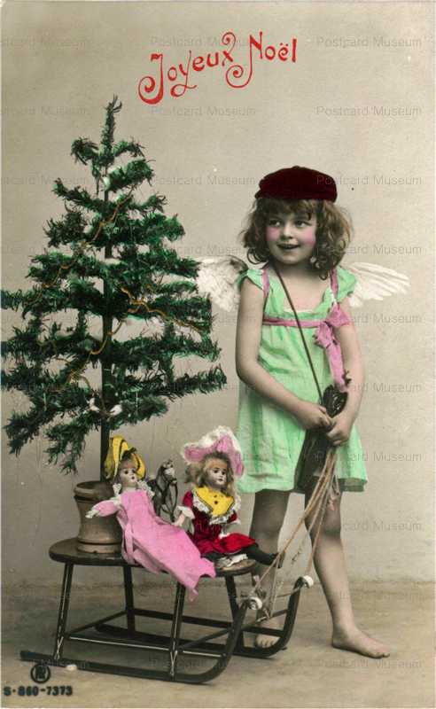 do030-Cupid 2Dolls