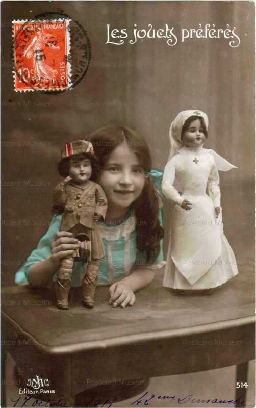 do031-Nurse&Boy