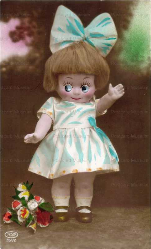 do509-Kewpie