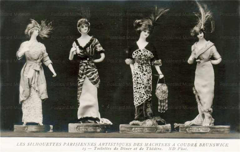 dob036-4Dolls les silhouettes parisiennet