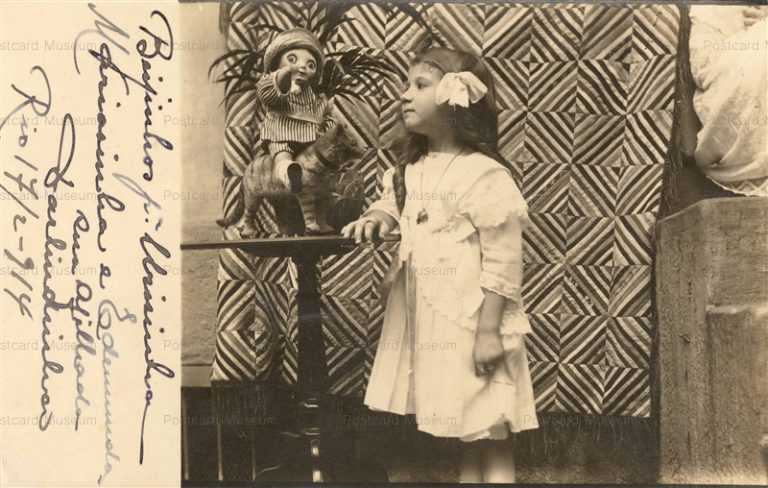 dob057-Gogury Doll Riding Toy Cat