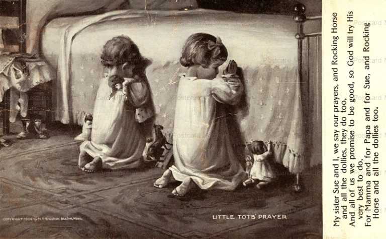 dob330-Pray with Doll