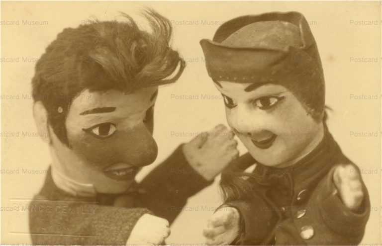 dob350-Unknown Puppet Show