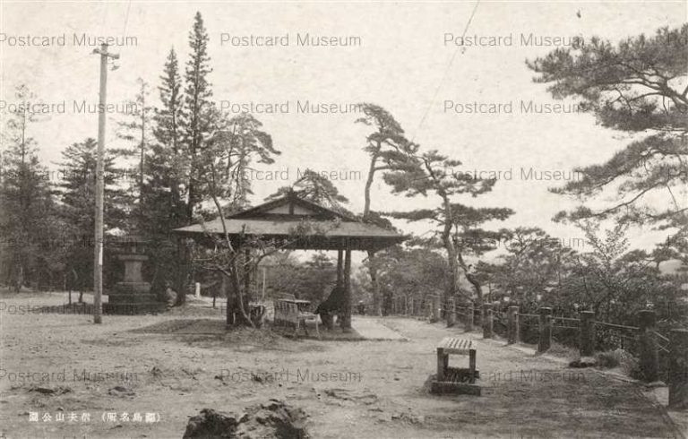 ef153-Shinobuyama Park 信夫山公園 福島名所