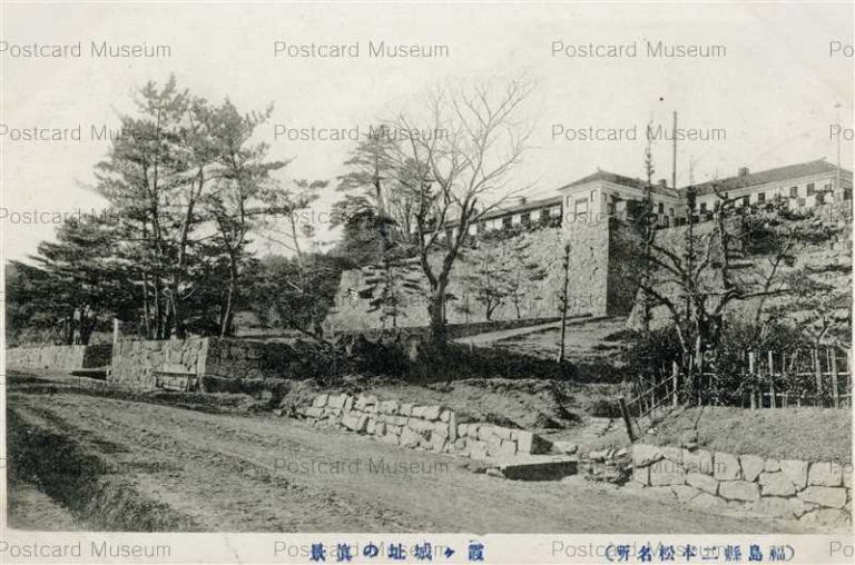 ef269-Kasumigajyo Castle Ruin Nihonmatsu 福島県二本松名所 霞ヶ城趾の真景