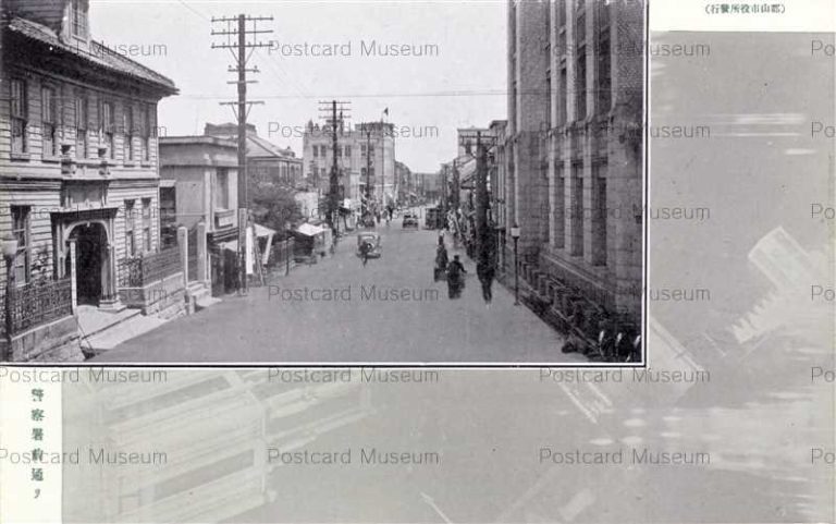 ef370-Koriyama 警察署前通り 郡山市