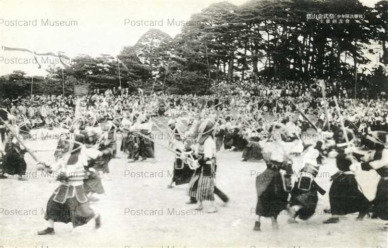ef378-Shobusai Koriyama 郡山尚武祭 少年隊決勝戦 主催剣友会