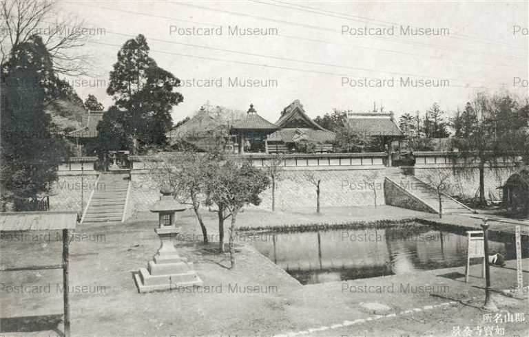 ef425-Nyohouji Koriyama 如寶寺全景 郡山名所