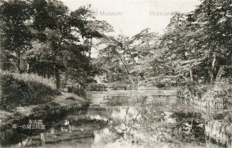 ef431-Hayamakoen Koriyama 麓山公園の一部 郡山