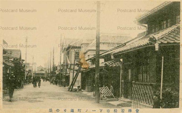 ef555-Shimoichinomachi Aizuwakamatsu 会津若松市下一ノ町通りの景