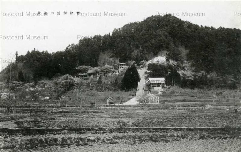 ef614-Aizu Iimoriyama 会津飯盛山全景