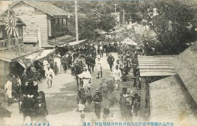 ef675-Isasumijinja Rice-planting Festival 岩代高田國弊中社伊佐須美神社 御田植祭後列ノ景