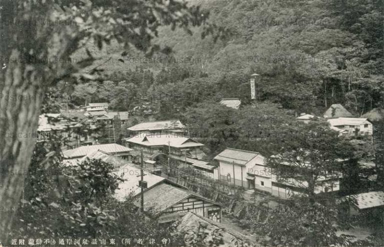ef796-Higashiyama Onsen Aizu 東山温泉河岸通り不動瀧附近 會津名所
