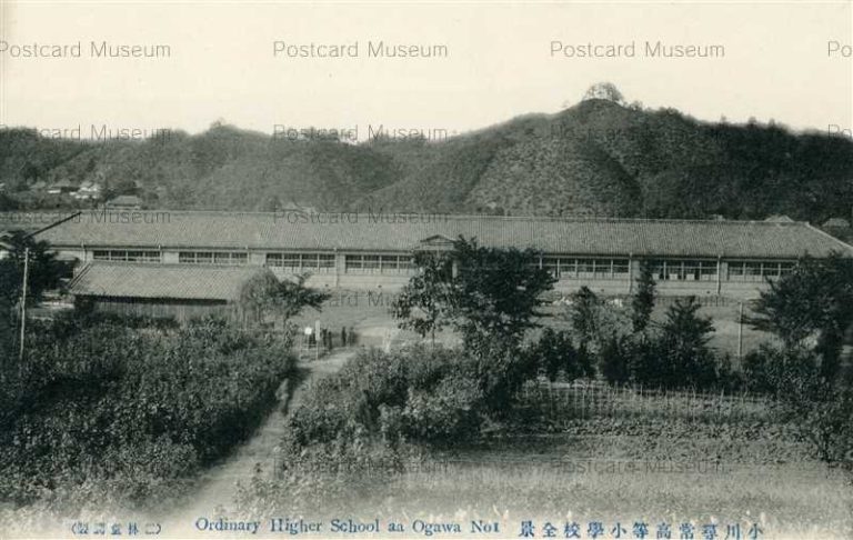 ef824-Ordinary Highher School Ogawa Iwaki 1 小川第一尋常高等小学校 全景 紀念 いわき市