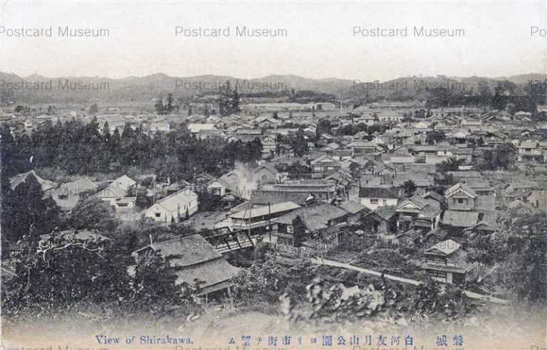 ef830-Yugetsusan-koen Shirakawa 白河友月山公園より市街望む 磐城