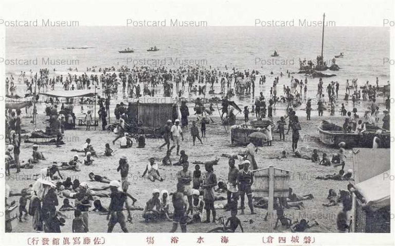 ef857-Iwakiyotsukura 磐城四倉 海水浴場