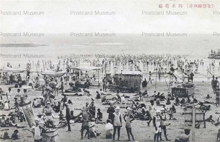 ef858-Iwakiyotsukura 磐城四倉 海水浴場 アイスクリーム幟