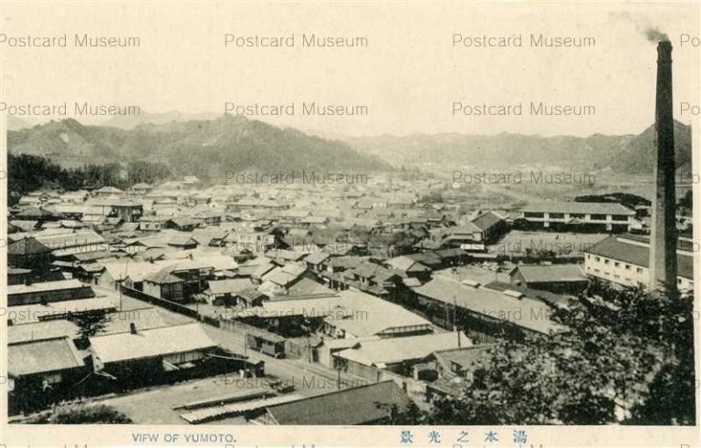 ef865-Yumoto Iwaki 湯本之光景