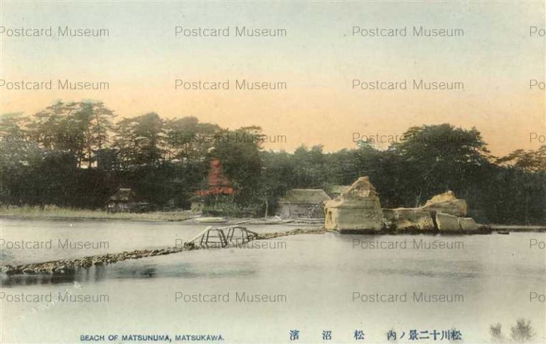 ef877-Matsunuma Matsukawa 松沼濱 松川十二景 福島相馬
