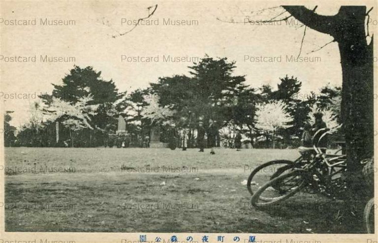 ef905-Mori Park Haranomachi 原の町夜の森公園