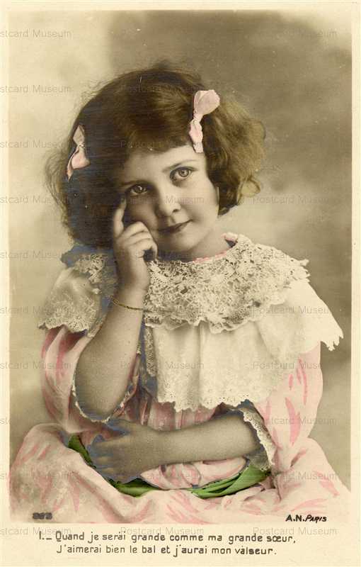 eg045-Child Girl Quand je serai grand comme ma grand soeur